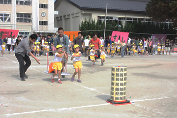 さわさわだより 運動会