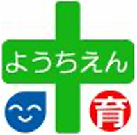 プラス保育認定