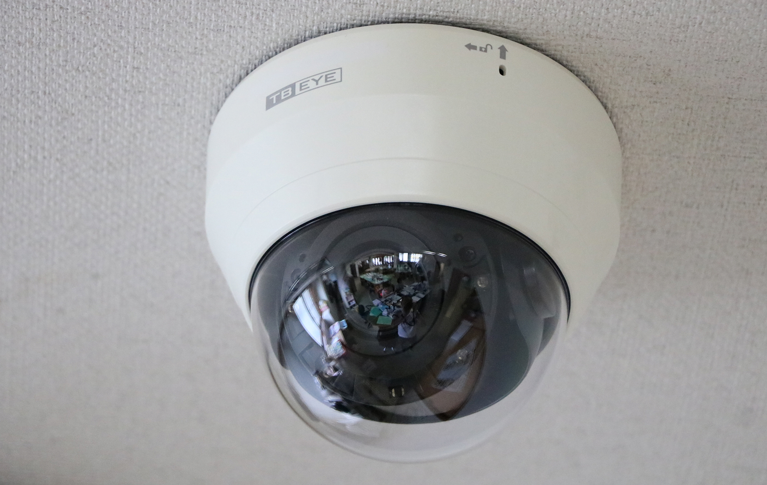 セキュリティについて-1