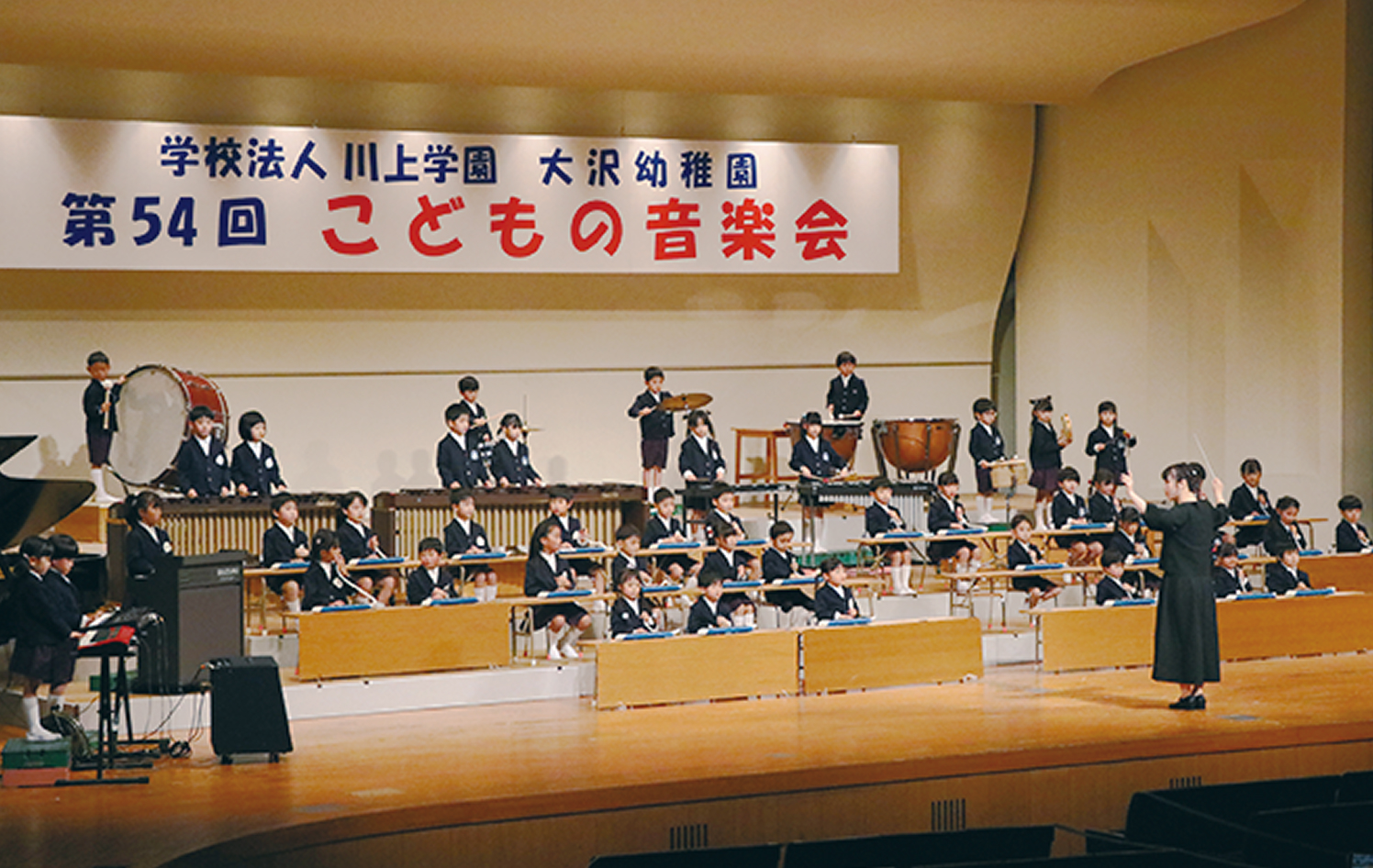 たくさんの楽器に触れる-4