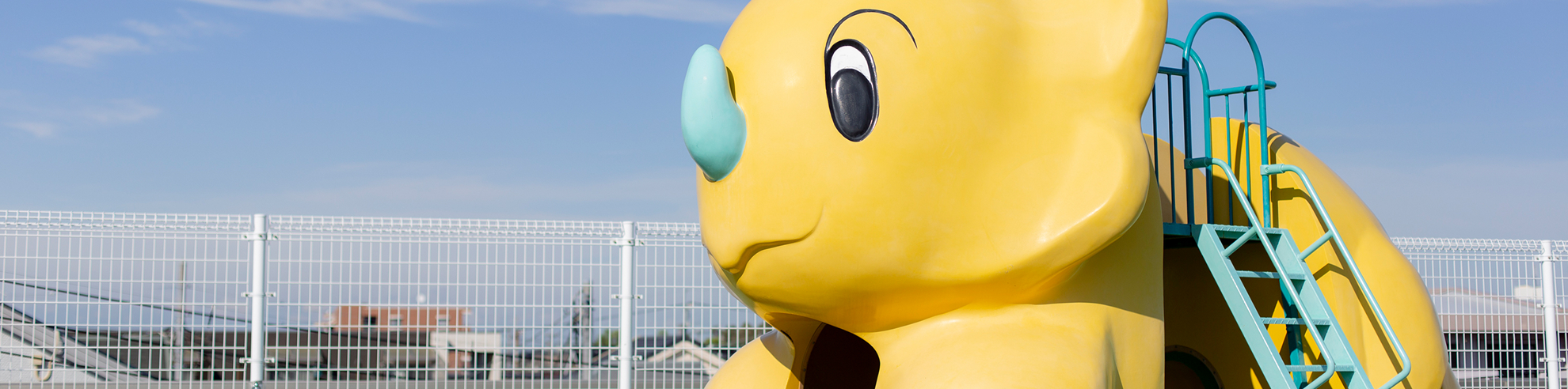 ナビゲーション