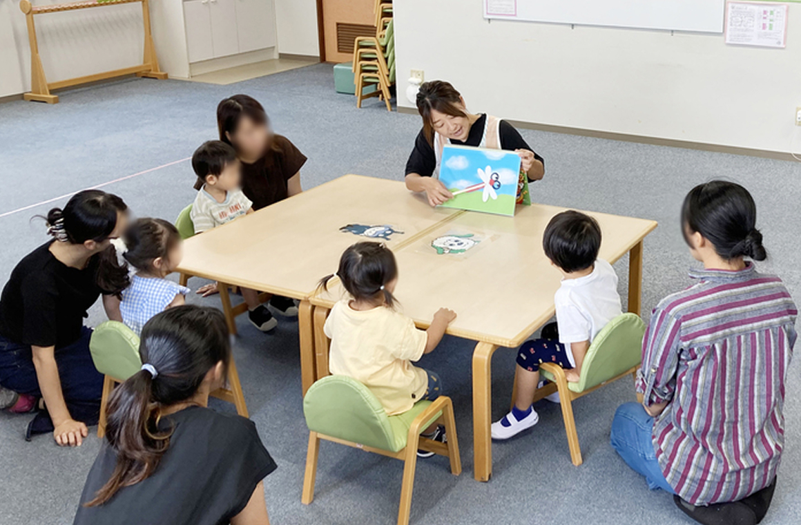 ちびっこひろば